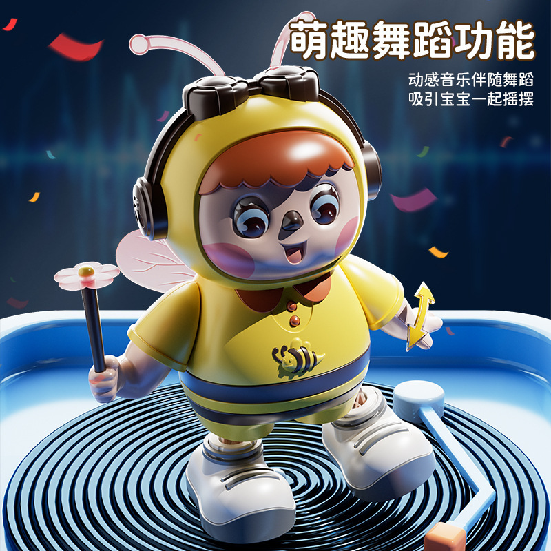 儿童电动唱歌跳舞小蜜蜂玩具会唱歌灯光音乐款式可爱宝宝电子多种