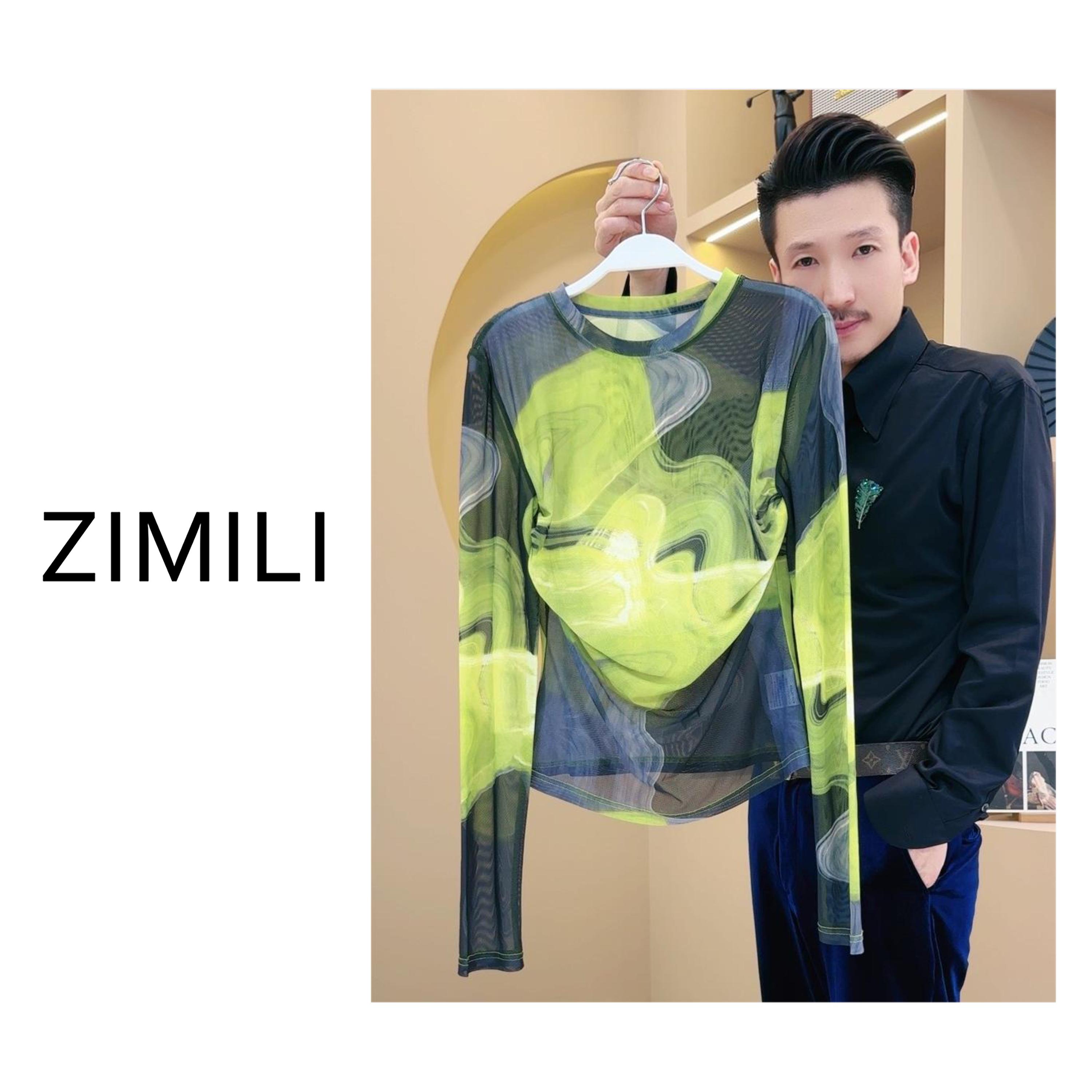 【亮哥女装】2025欧版新品小众设计师芥末绿拼接高弹爽肤衣3118-K7