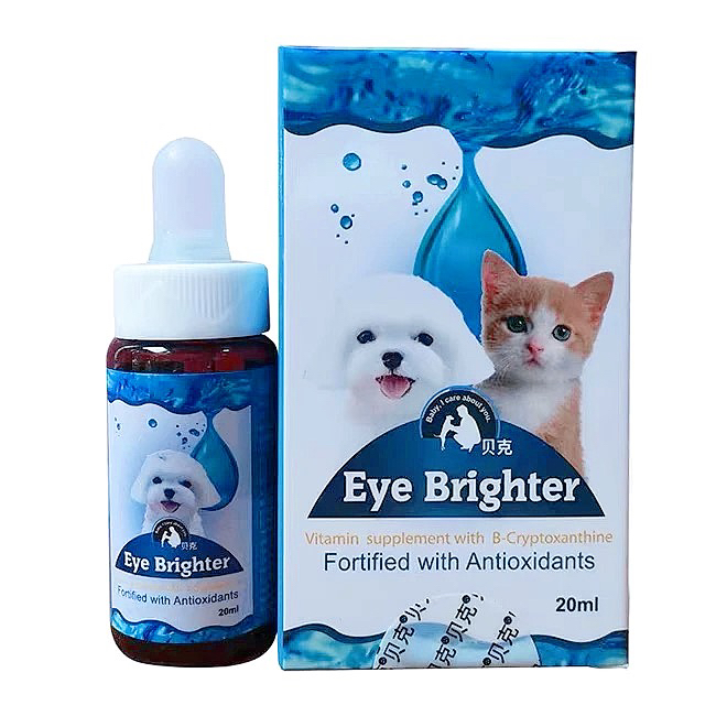 狗狗去泪痕口服液贝克亮眼法斗比熊泰迪去泪痕神器泪腺堵塞20ml