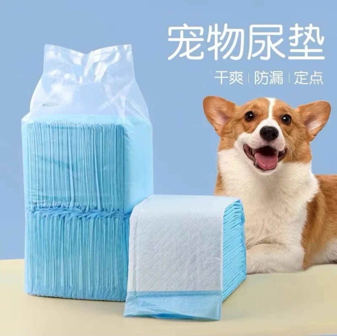 宠物尿垫狗狗诱导狗尿垫一次性宠物加厚防臭柔软吸水尿不湿狗尿片