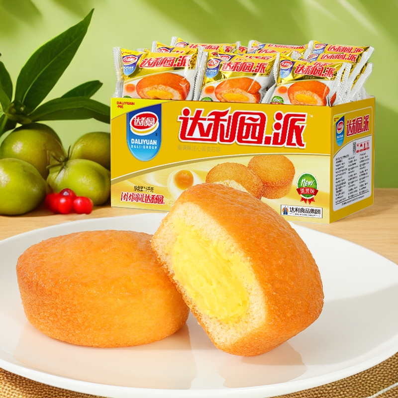 达利园蛋黄派营养早餐注心派下午茶夹心好吃解馋充饥办公零食糕点