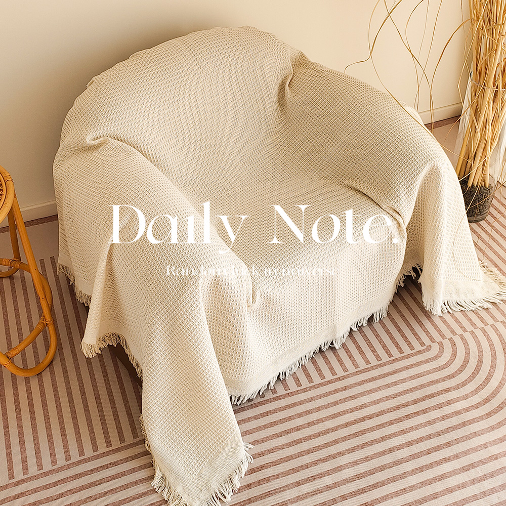 法式奶油色沙发巾单人沙发盖布全盖沙发套罩全包沙发布