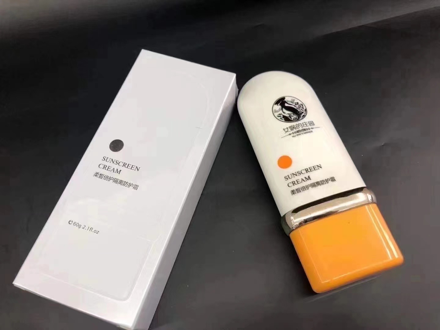 【实体专柜发货】女娲的庄园柔皙倍护隔离防护霜60g修护保湿