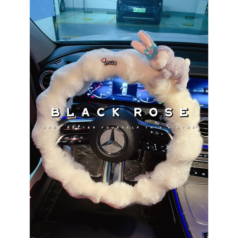 汽车方向盘套女神款冬季可爱毛绒保暖韩国卡通兔毛加热车用把套L
