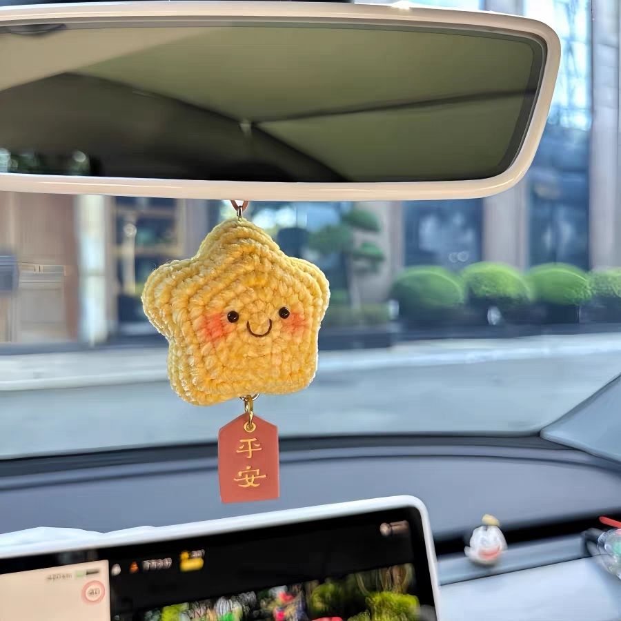 成品超萌幸运星汽车挂件后视镜挂饰手工可爱车内平安饰品车载成品