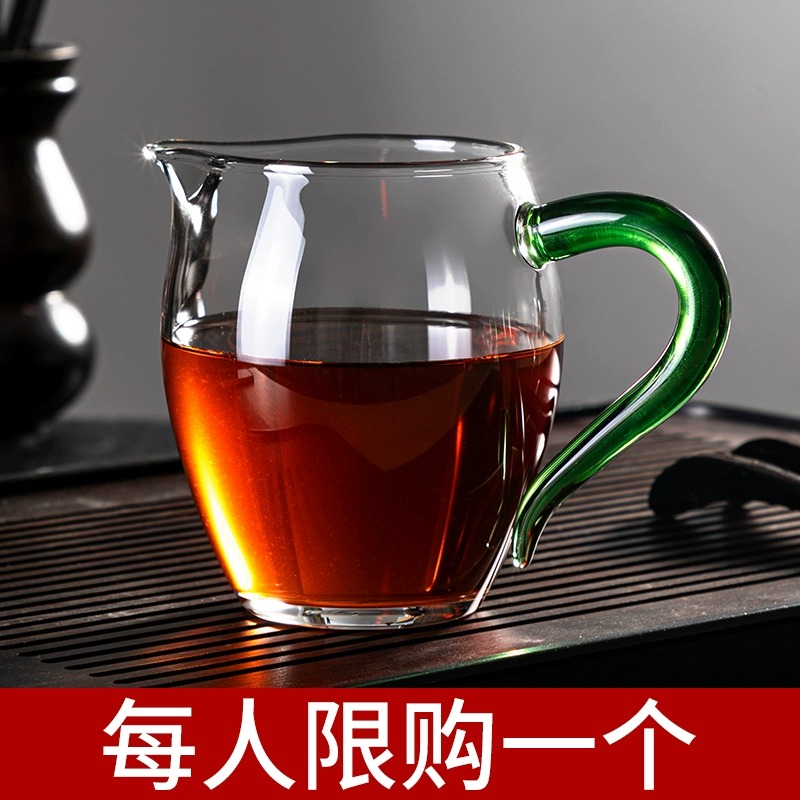 公道杯加厚玻璃耐热透明泡茶过滤功夫茶具配件茶海分茶器家用公杯