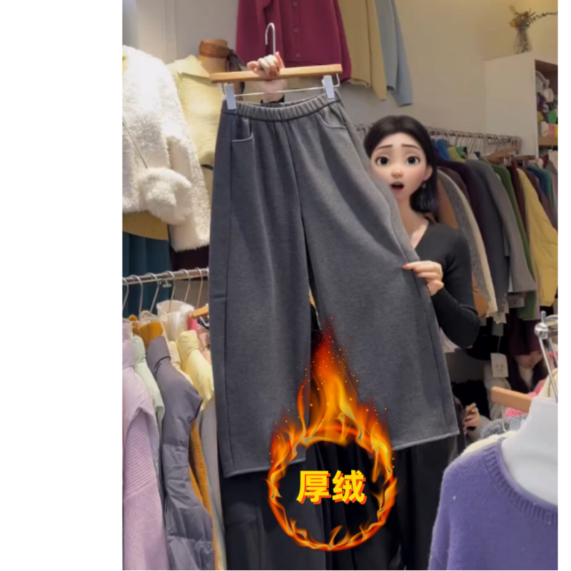 暖暖家秋冬新款小个子设计感高腰宽松休闲加绒显瘦毛呢九分奶奶裤