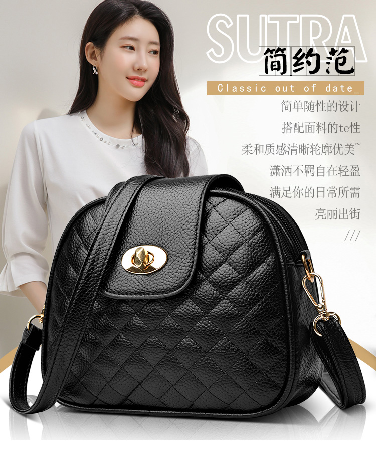 2024时尚肩包网红菱格女包春夏女士单肩黑色斜挎包迷你百搭小包包