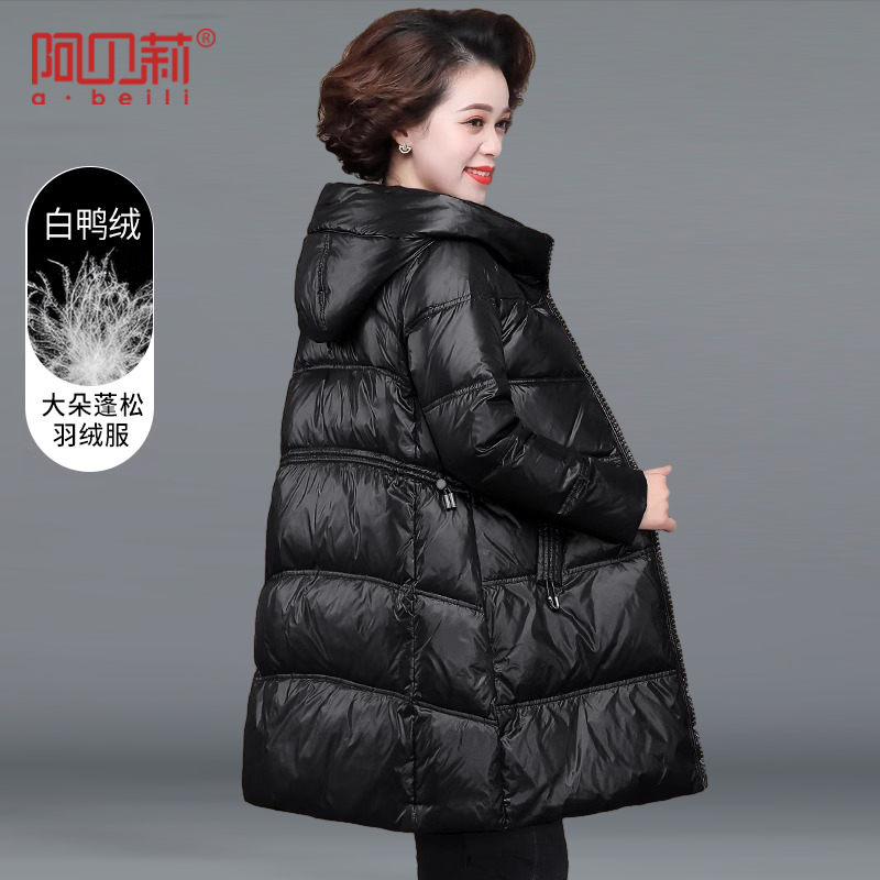 气质妈妈高档羽绒服新款冬装亮面免洗外套大码中老年冬季女装棉袄