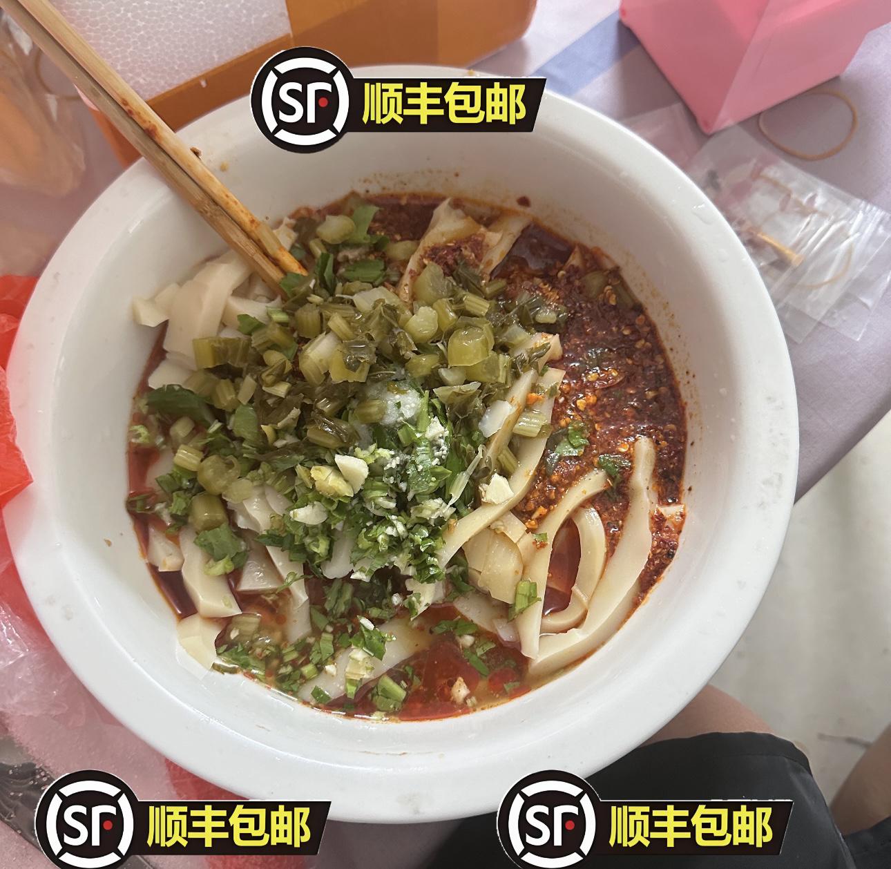 云南凉粉沧源耿马傣族佤族特色小吃每盒八种佐料正宗大米凉粉