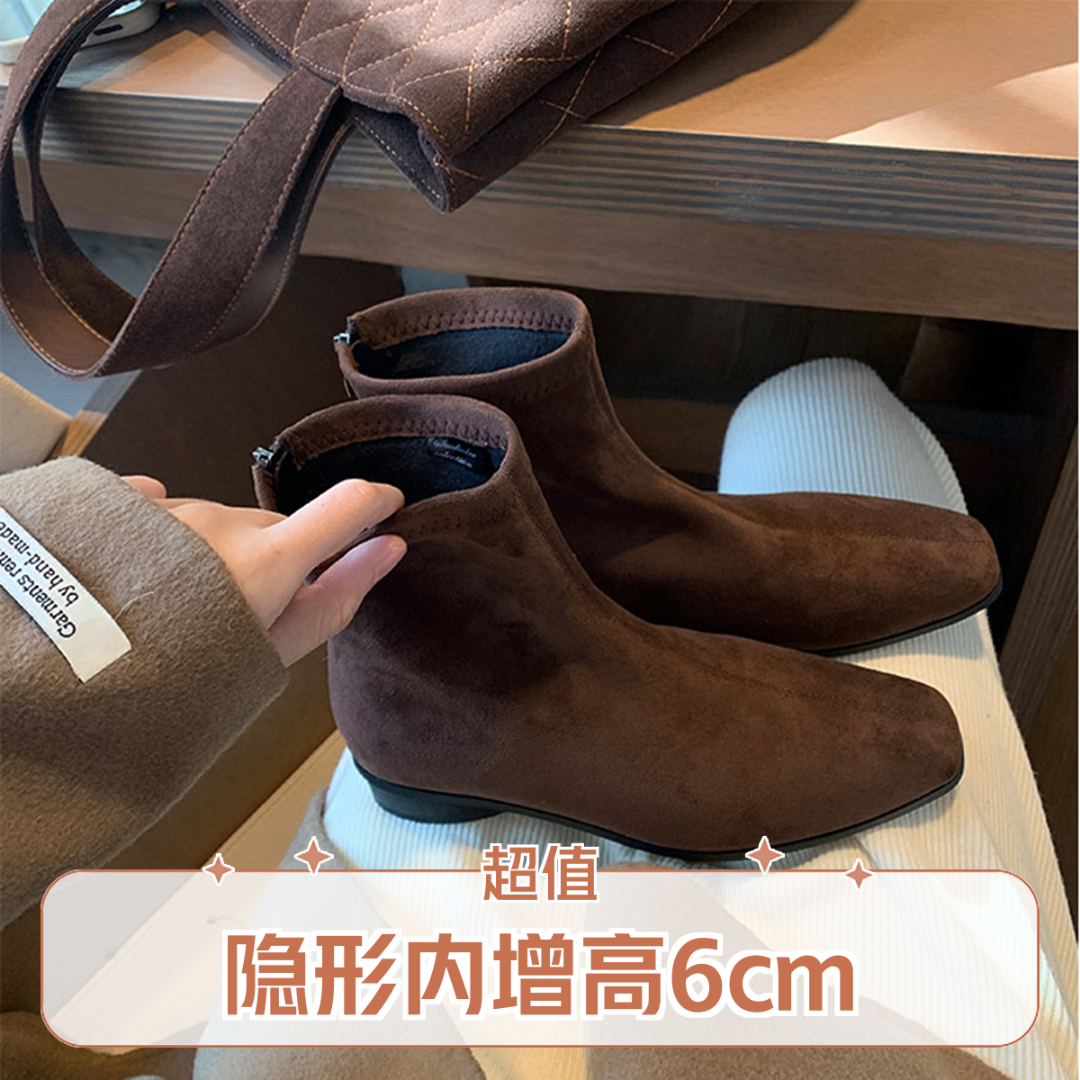 小个子内增高气质百搭秋冬马丁靴女方头复古绒面瘦瘦靴子法式短靴
