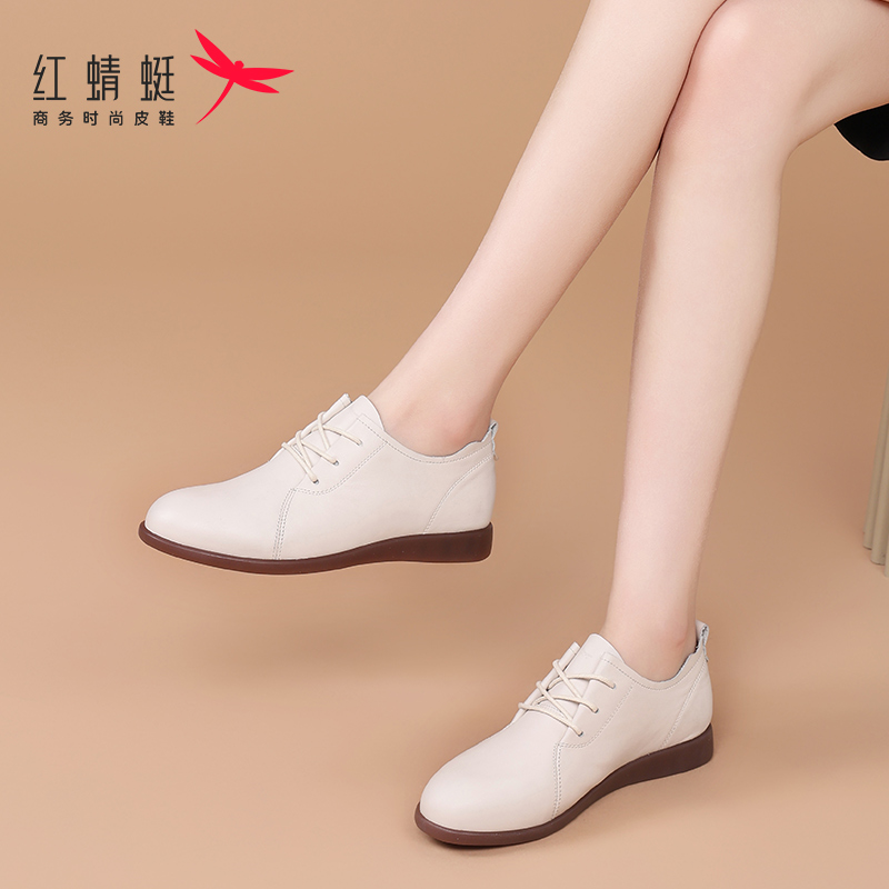 红蜻蜓女鞋2025夏季新款白色平底软底休闲小皮鞋女真皮单鞋妈妈鞋