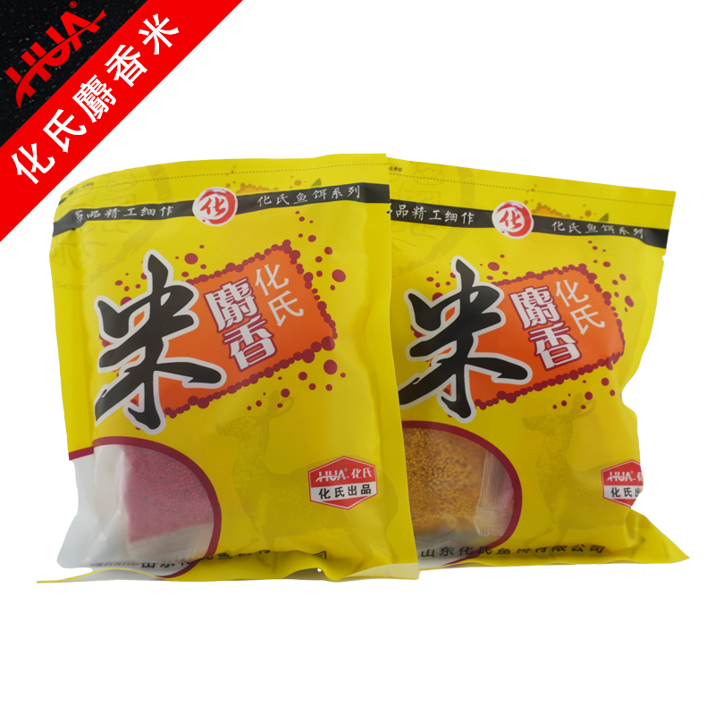化氏麝香米100g/袋休闲野钓酒米钓鱼打窝垂钓麝香小米鱼饵窝料