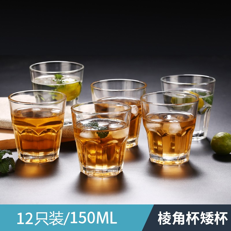 QINGPINGGUO/青苹果钻石棱角茶杯水杯加厚防摔玻璃杯茶水白酒杯