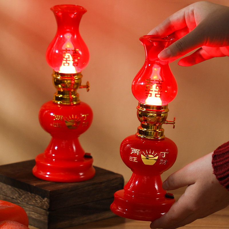 乔迁子孙灯入伙灯客厅布置财字台灯搬家用品入宅长明灯蜡烛
