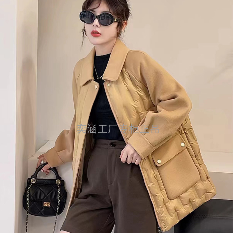 奕涵淏110冬女100羊毛拼90羽绒服外套宽松压花中长休闲娃娃领小