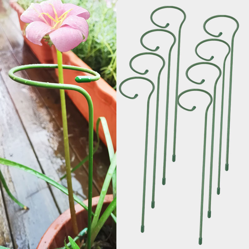 植物支撑绣球蝴蝶兰支撑花架子固定架月季爬藤防倒伏铁艺支撑花架
