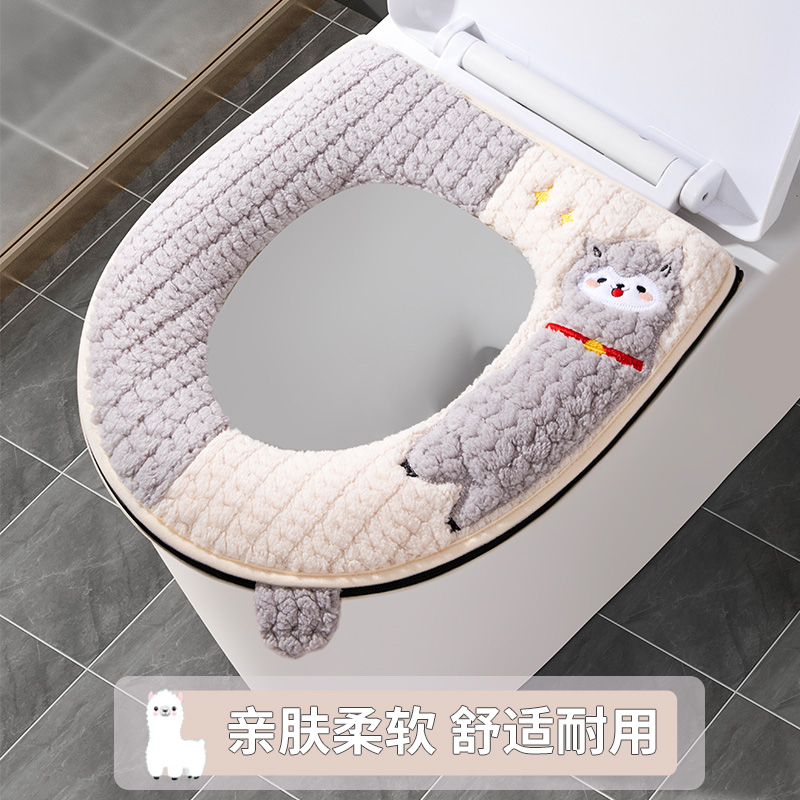 冬季新款马桶垫坐垫卡通加厚毛绒马桶套坐便套家用拉链式马桶坐垫