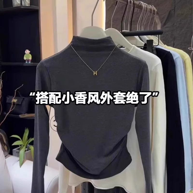 灰色半高领打底衫女春秋新款收腰加绒加厚磨毛保暖小香风内搭上衣