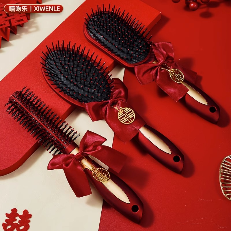 梳子女士结婚陪嫁一对红气垫头皮按摩梳卷发气囊家用滚梳专用长发