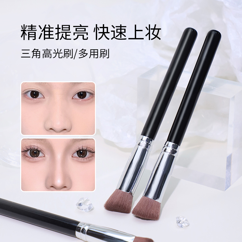 蜜束三角高光刷柔软亲肤斜三角熨斗刷不易吃粉化妆刷提亮遮瑕刷女