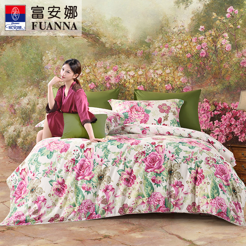 富安娜复古印花纯棉床单单人三/四件套被套亲肤网红新款克拉恋人