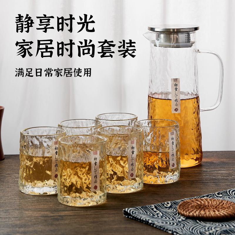 初雪轻奢日式水具水杯套装ins高颜值冷水壶喝水杯子茶杯组合耐热