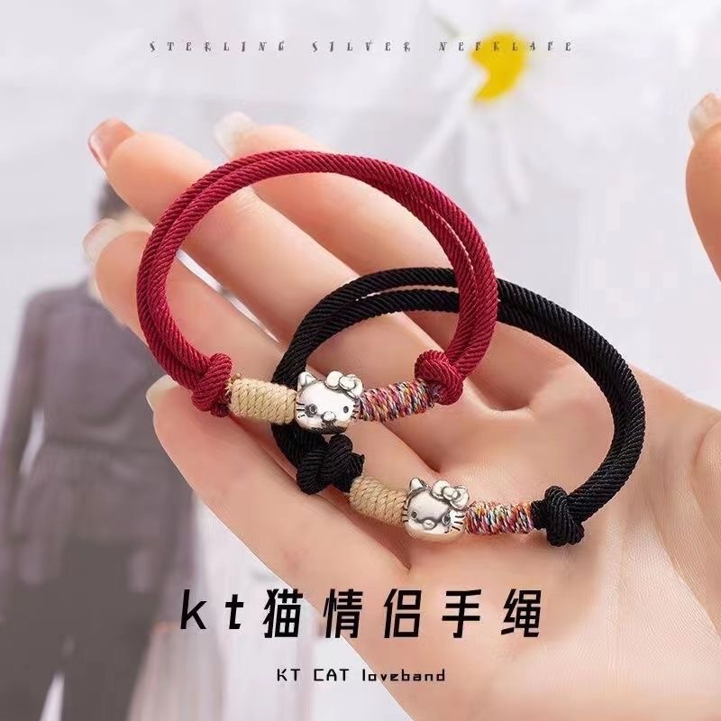 本命年红色手工编织kitty猫手链手绳女手工编织KT猫手绳情侣饰品