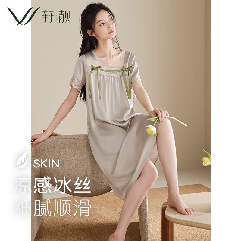 【冰丝】新中式睡裙女士夏季薄款仿真丝短袖长裙睡衣2026新款家居服