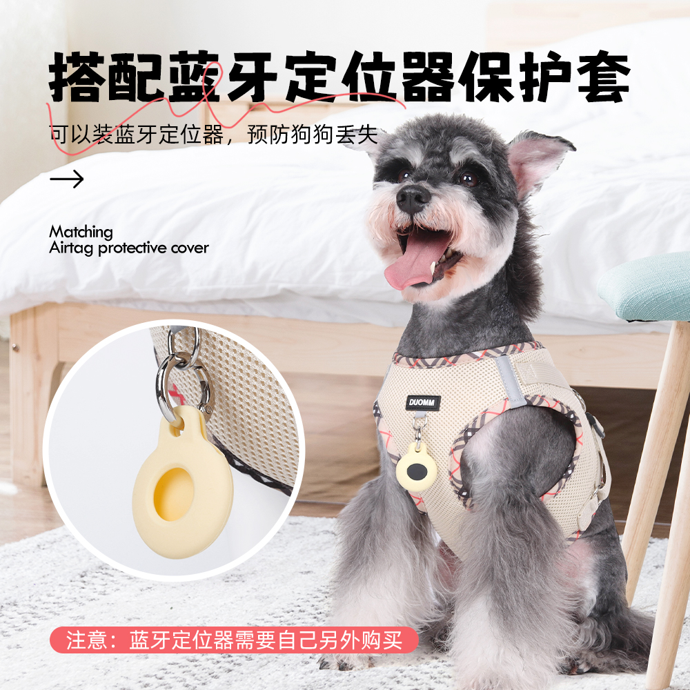 朵猫猫牵引绳背心泰迪调节外出遛狗绳子小型幼犬背带小狗胸背链子