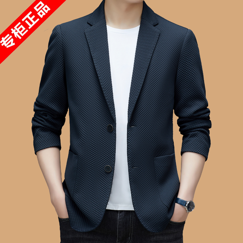 正品意大利男士休闲西装外套春秋款高端商务纯色小西服男修身单西