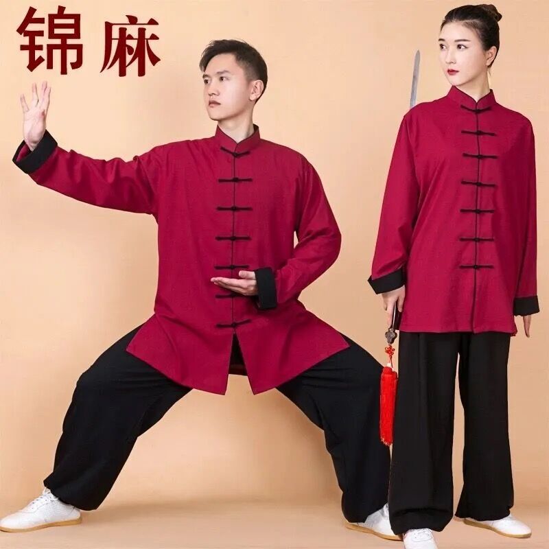 春秋棉麻太极服女中国风太极拳练功服夏季武术表演比赛服装男新品