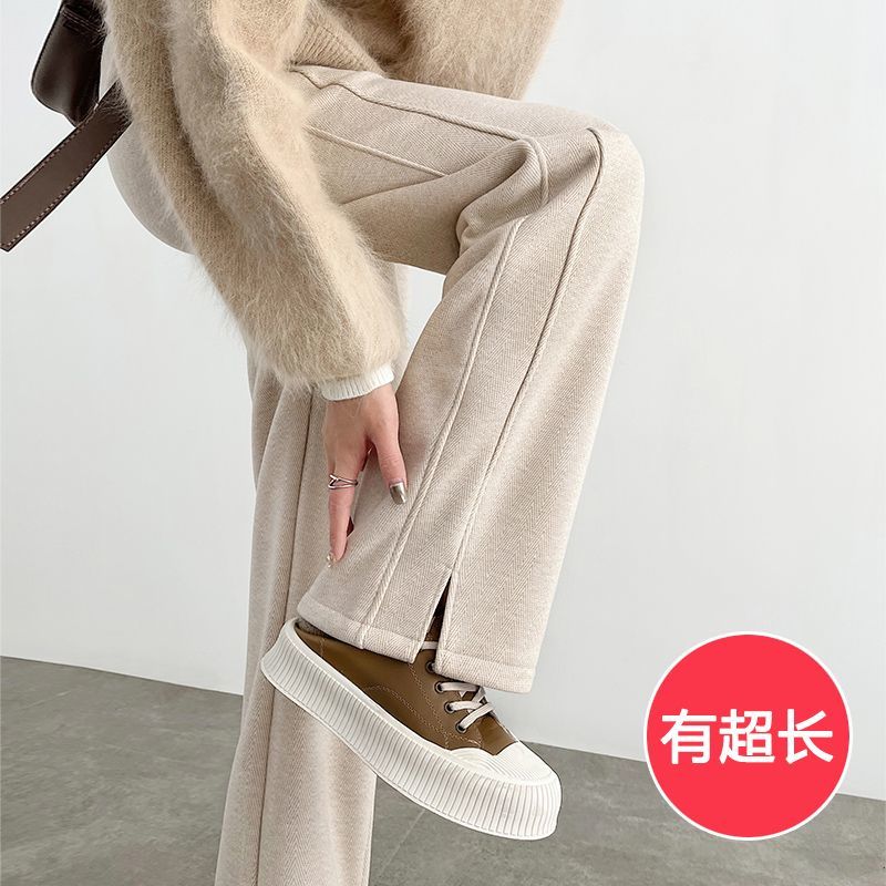 人字纹直筒窄版阔腿裤女秋冬新款毛呢开叉加绒香蕉裤子超长高个子