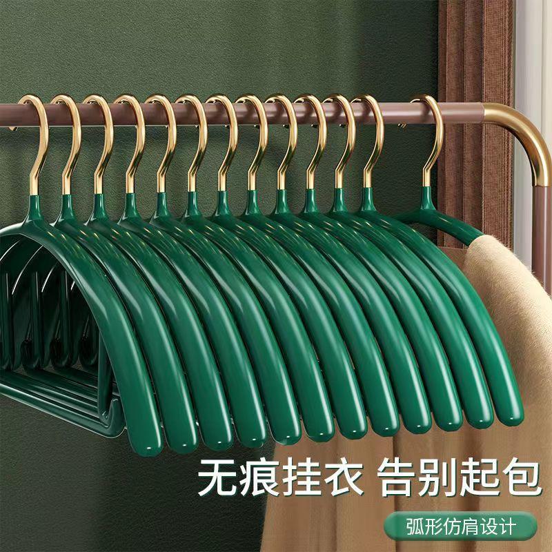 防滑无痕衣架半圆晾衣服架子家用无痕衣挂衣撑子不锈钢挂钩晒衣架