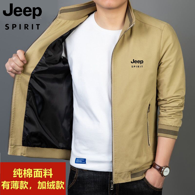 JEEP吉普男士春秋夹克立领纯棉夹克衫商务爸爸装中年休闲外套上衣