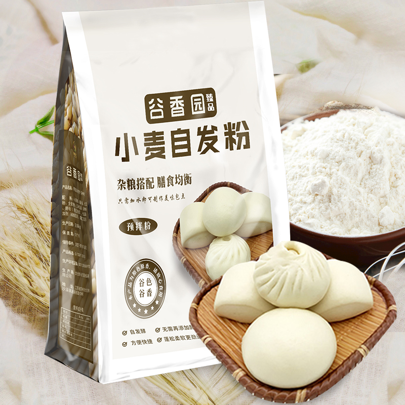 谷香园免醒发小麦粉自发粉发酵馒头包子花卷杂粮营养粉高筋面粉