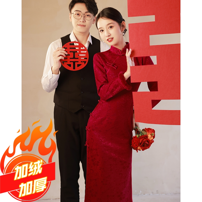 红色礼服裙冬天旗袍新娘结婚便装敬酒服冬季2025新款订婚加绒秋冬