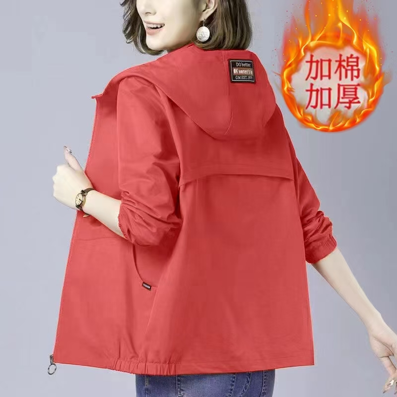 鑫奇语2024新款大码外套女长袖连帽宽松洋气加棉加厚百搭休闲夹克