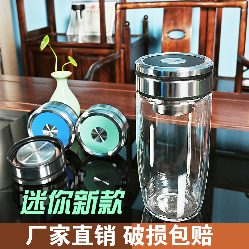 新款加厚鹅蛋杯单双层玻璃水杯大容量男士泡茶办公杯女士口袋杯子