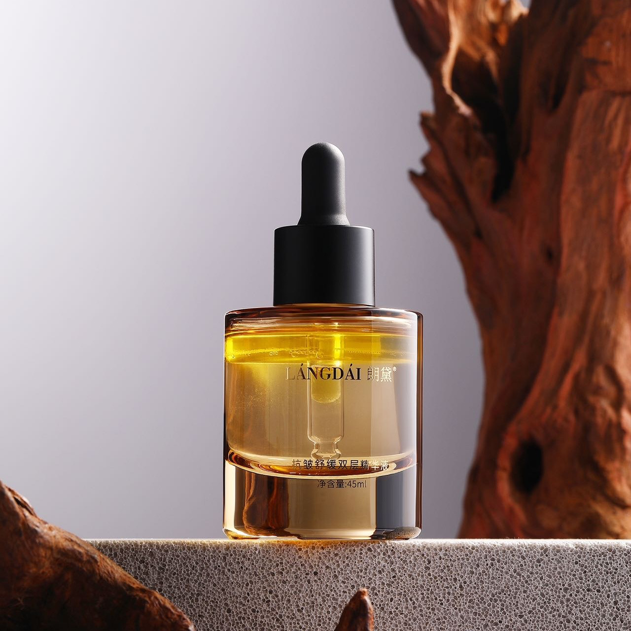 LANGDAI朗黛抗皱舒缓双重精华液