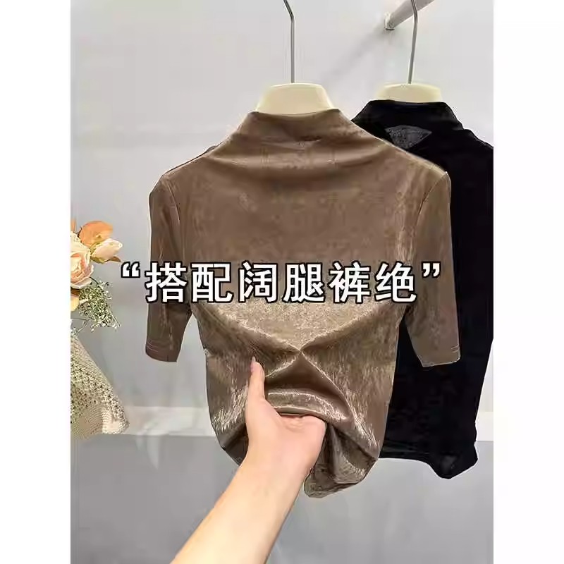 芊芊芙金丝绒半高领五分袖打底衫女春秋新款气质内搭短袖T恤上衣