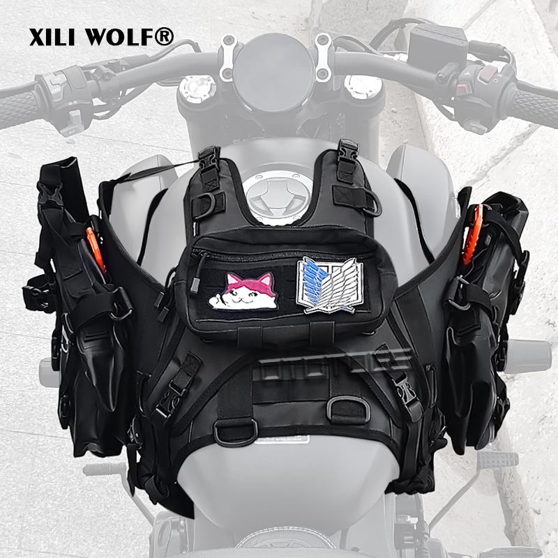 适用CU525装载机能装甲风巡航摩托车通用挂载储物油箱马甲油箱包