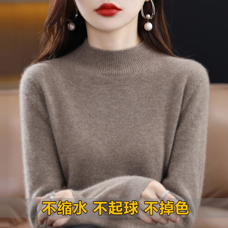 秋冬季羊毛衫女加厚保暖半高领毛衣套头宽松大码内搭打底衫女上衣