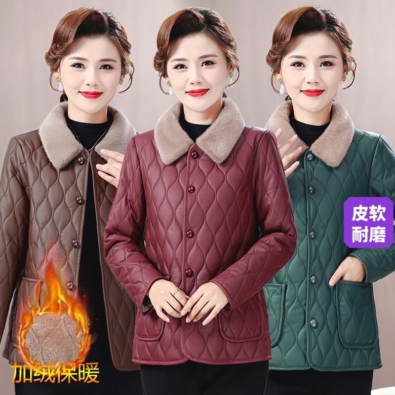 PU皮质妈妈冬装洋气加绒加厚大妈棉服气质中老年短款女装外套女士