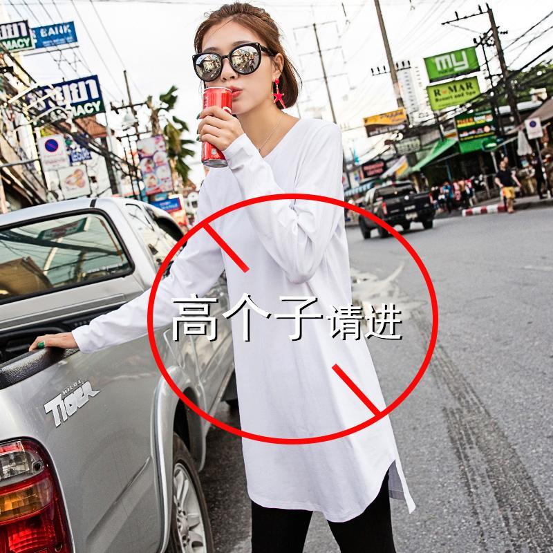 高个子显瘦中长款宽松大版打底衫T恤女纯棉2024秋季休闲上衣内搭