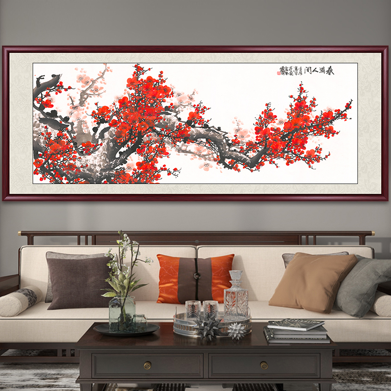 报春图国画中式客厅梅花挂画背景墙装饰画喜上眉梢中国风中堂壁画