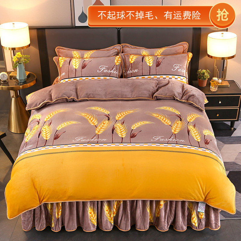 冬季加厚牛奶绒四件套保暖亲肤印花双面绒加绒床裙款绒绒四件套