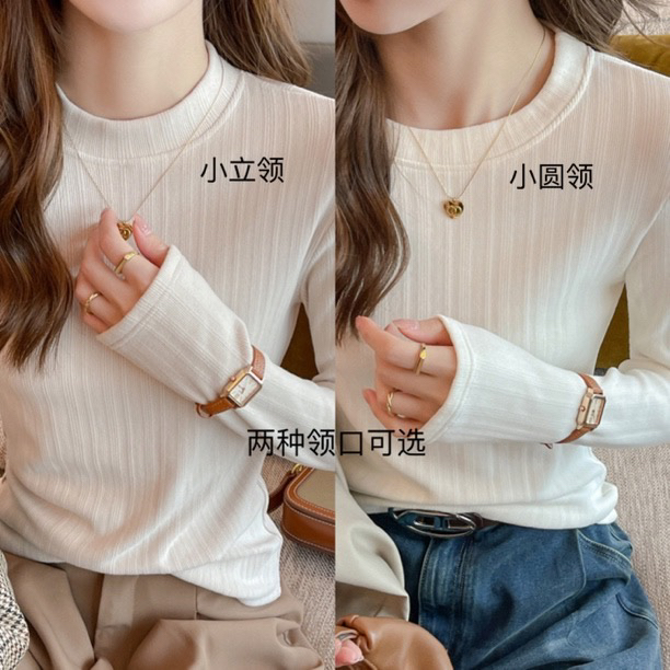 新款椰绒肌理圆领打底衫女内搭春秋冬长袖t恤