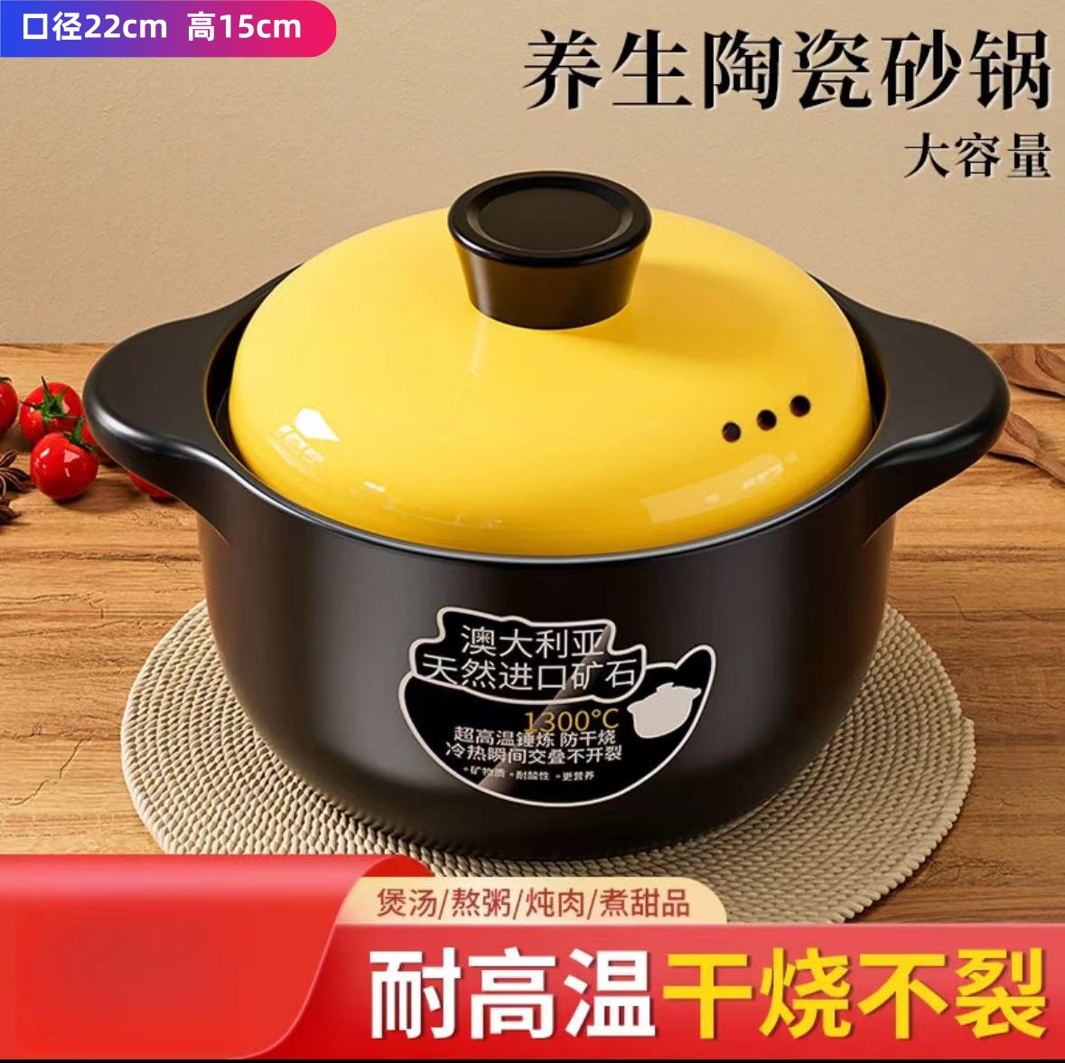 【惊爆价】砂锅家用耐干烧陶瓷煲汤炖汤煮粥燃气灶电陶炉通用汤锅