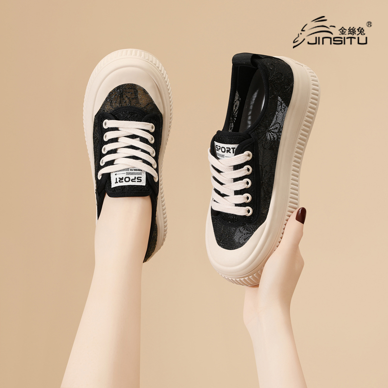 金丝兔网纱板鞋女夏季薄款透气网面休闲运动鞋软底妈妈黑色网鞋